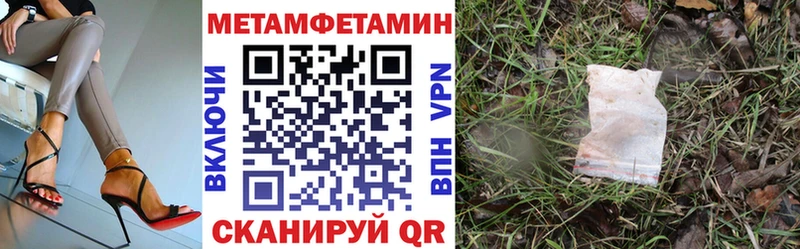 Amphetamine 98% Камешково