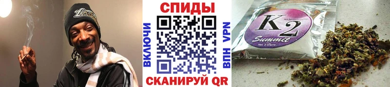 Бутират оксибутират  mega   Камешково 