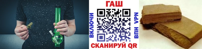 ГАШ Premium Камешково