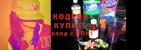 кокаин перу Аркадак