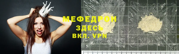 гидропоника Дрезна