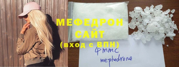 кокаин перу Аркадак