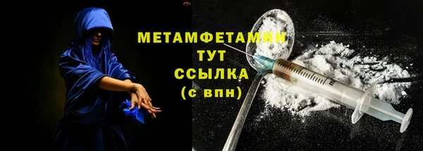 кокаин перу Аркадак