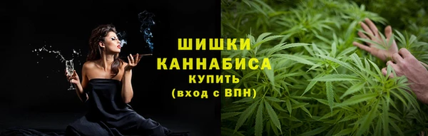 гашишное масло Дубна
