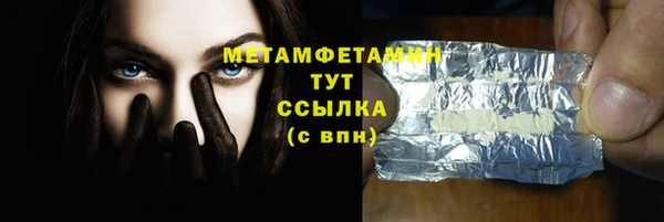 кокаин перу Аркадак
