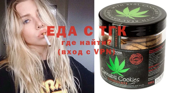 кокаин перу Аркадак