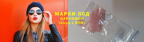 кокаин перу Аркадак