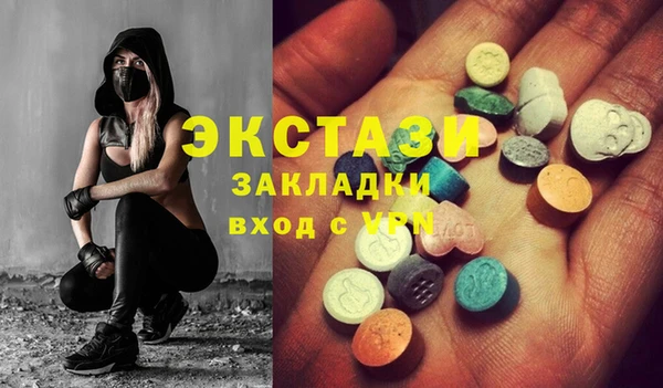 кокаин перу Аркадак