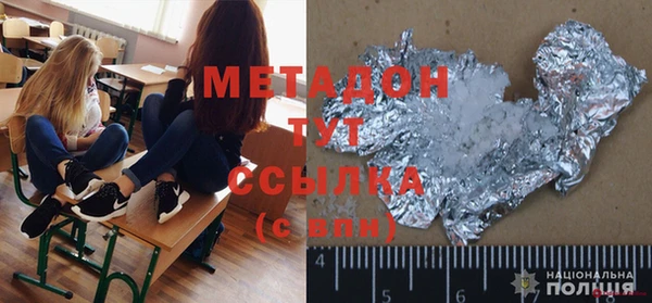 кокаин перу Аркадак