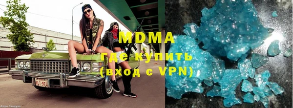кокаин перу Аркадак
