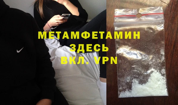 кокаин перу Аркадак