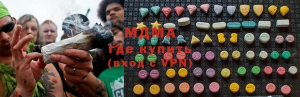 кокаин перу Аркадак