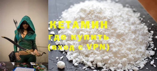 кокаин перу Аркадак