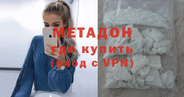 хмурый Дубовка