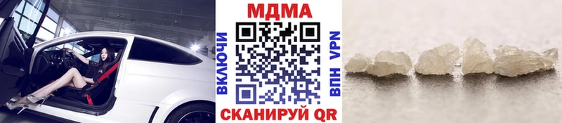 мега ссылки Камешково МДМА crystal